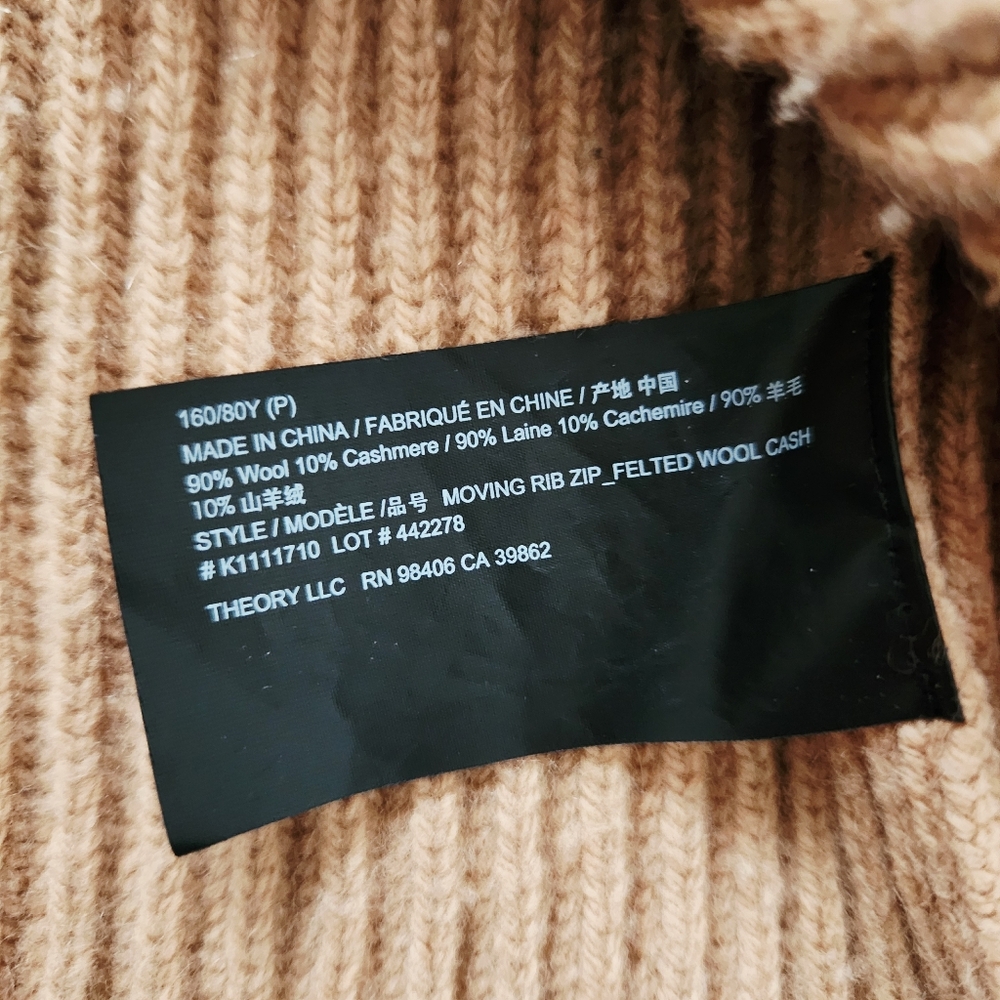 Theory Camel Wool/ Cashmere Zip Collar Pullover Sweater - Picture 8 of 8